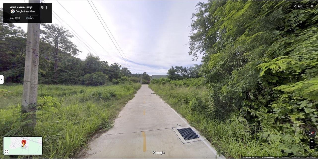 ขายที่ดิน 154 ตารางวา ถนนสุขาภิบาล 9 อ่างเก็บนำ้บางพระ ศรีราชา ชลบุรี 098 7755 808 2