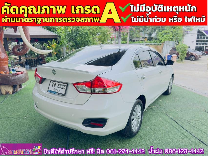 SUZUKI CIAZ 1.2 GL CVT ปี 2022 13