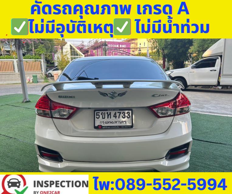  เกียร์ธรรมดา SUZUKI CIAZ 1.2 GL ปี 2022 6