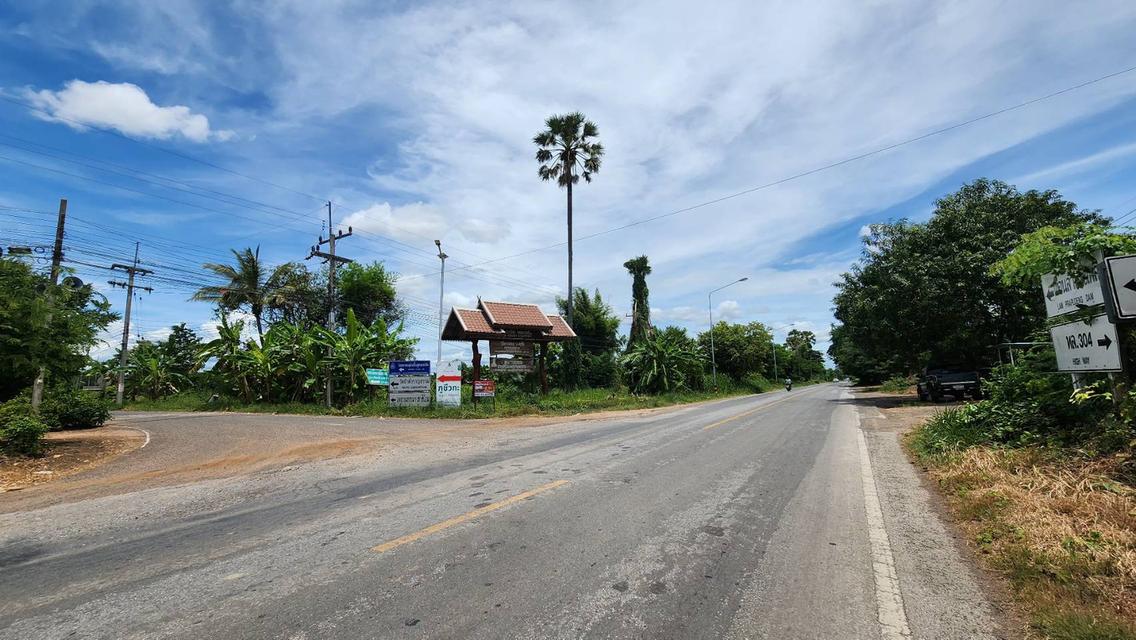 ที่ดินหลุดจอง.ทำเลดี ใกล้.เขื่อนลำพระเพลิง. 5 ไร่. เพียง2.5 ล้านบาท (จากเดิม 4 ล้านบาท ) | ( 1,250 บ./ตร.ว ) อ.#ปักธงชัย จ.นครราชสีมา 16