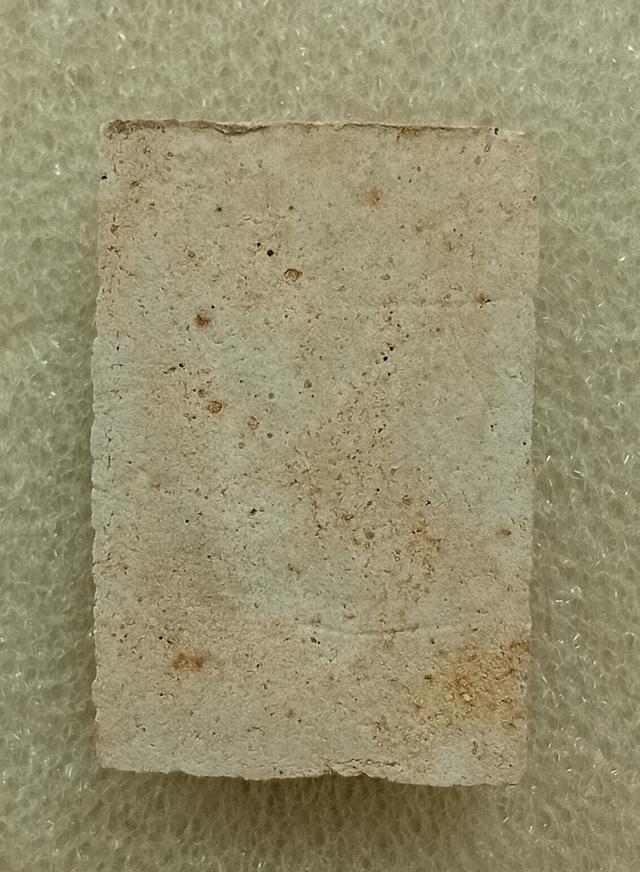 สมเด็จหลวงปู่โต๊ะ วัดประดู่ฉิมพลี...สวยแชมป์ 4