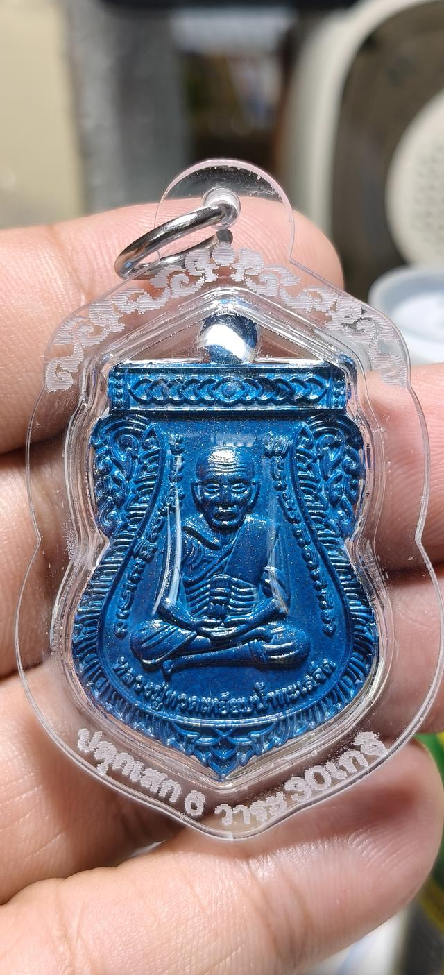 หลวงปู่ทวดวัดช้างไห้