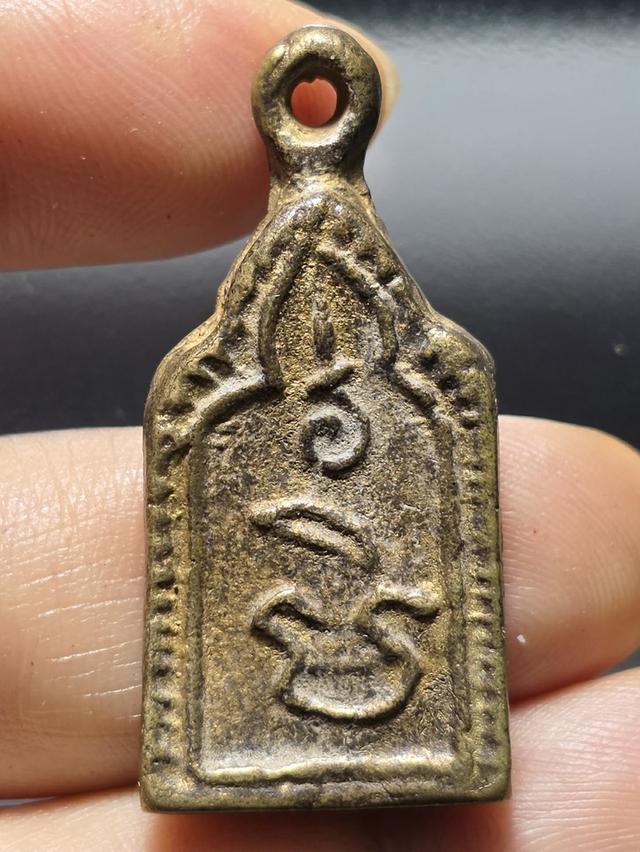 6/11#ขายพระบ้านเก่าเก็บ 2