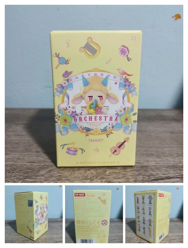 art toy แบบยังไม่แกะกล่อง