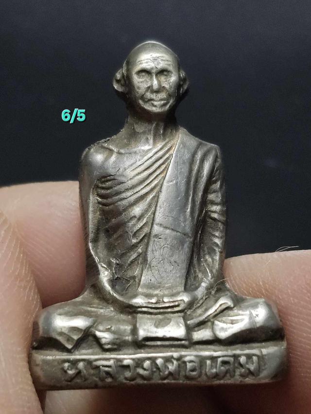 6/5#ขายพระบ้านเก่าเก็บ