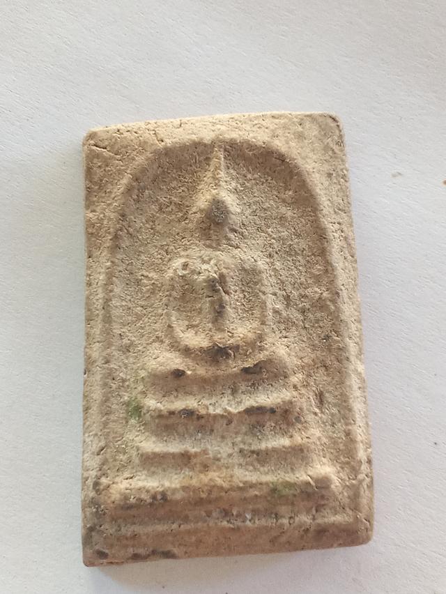 พระสมเด็จวัดระฆัง พิมพ์ใหญ่เนื้อผง