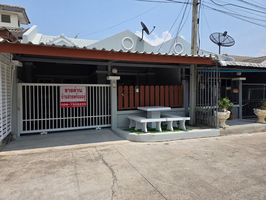 ขายบ้านพร้อมที่ดินกาญจนบุรี 1