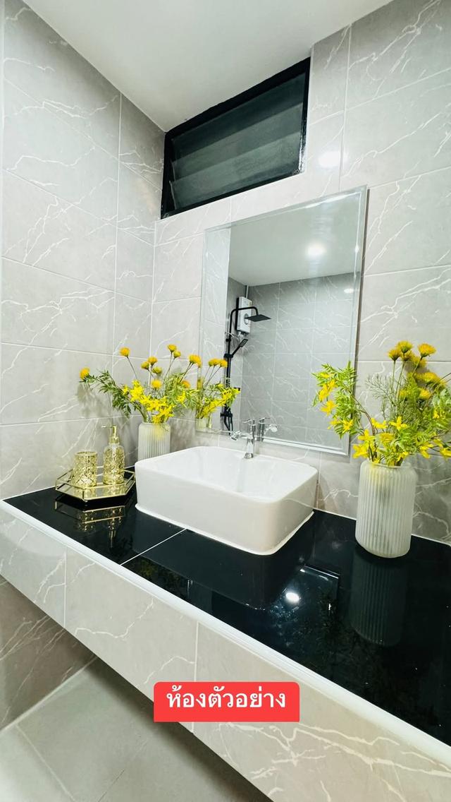 For Sale Condo 4
