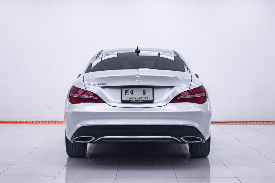 รหัสรถ 1C927 CLA-CLASS 1.6 URBAN 2020 16
