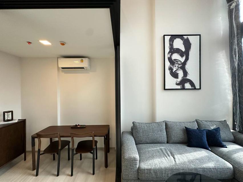 For rent The Privacy จตุจักร 4