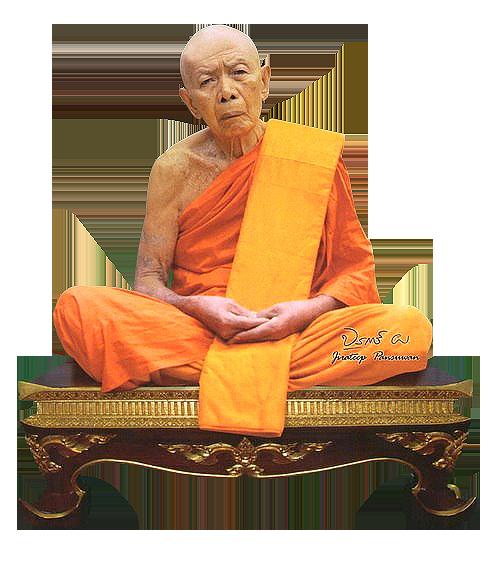 ตะกรุดหลวงปู่ทิมวัดละหารไร่ โค้ดเลข3 ปี17 ขนาด4นิ้ว 16