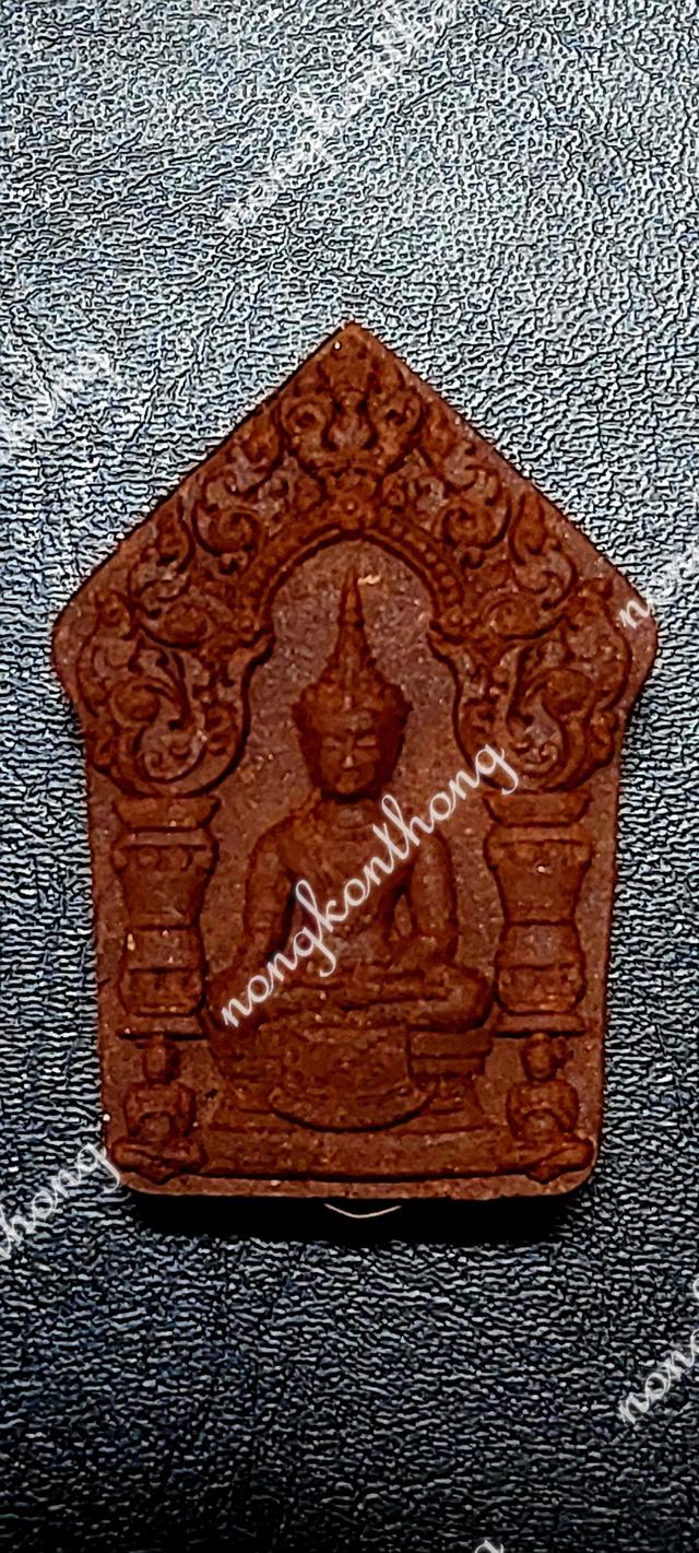 หลวงปู่ศิลา สิริจันโทขุนแผนแสนล้าน รุ่น หัวใจขุนแผนเนื้อ น้ำตาลมหานิยมผงพุทธคุณ เลข ๑๐๓๙ที่ระลึกบูรณะรูปเหมือน(นั่ง)งค์ใหญ่ ธรรมอุทยาน 