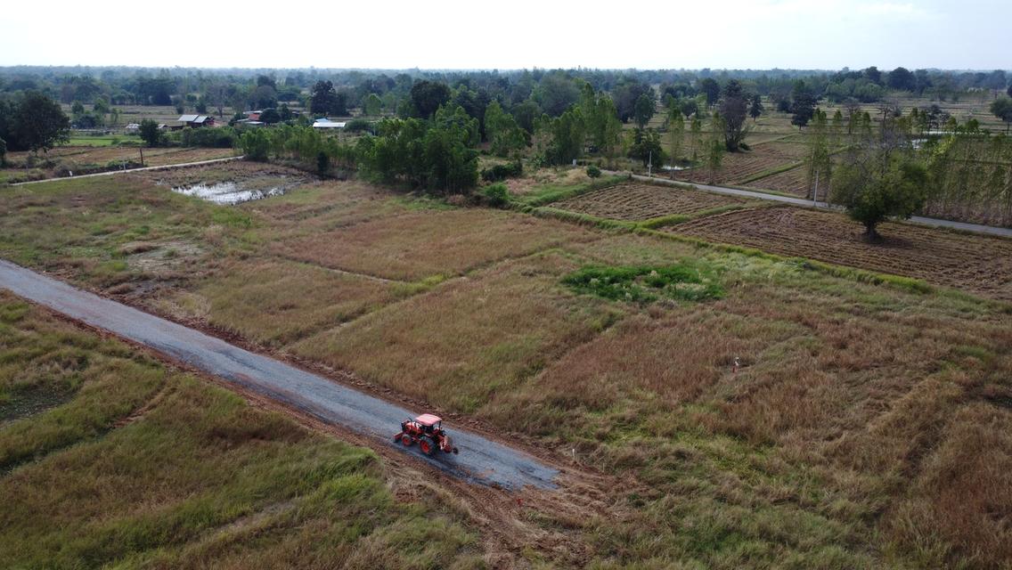 ที่ดินบ้านสวนชานเมืองขอนแก่น 5