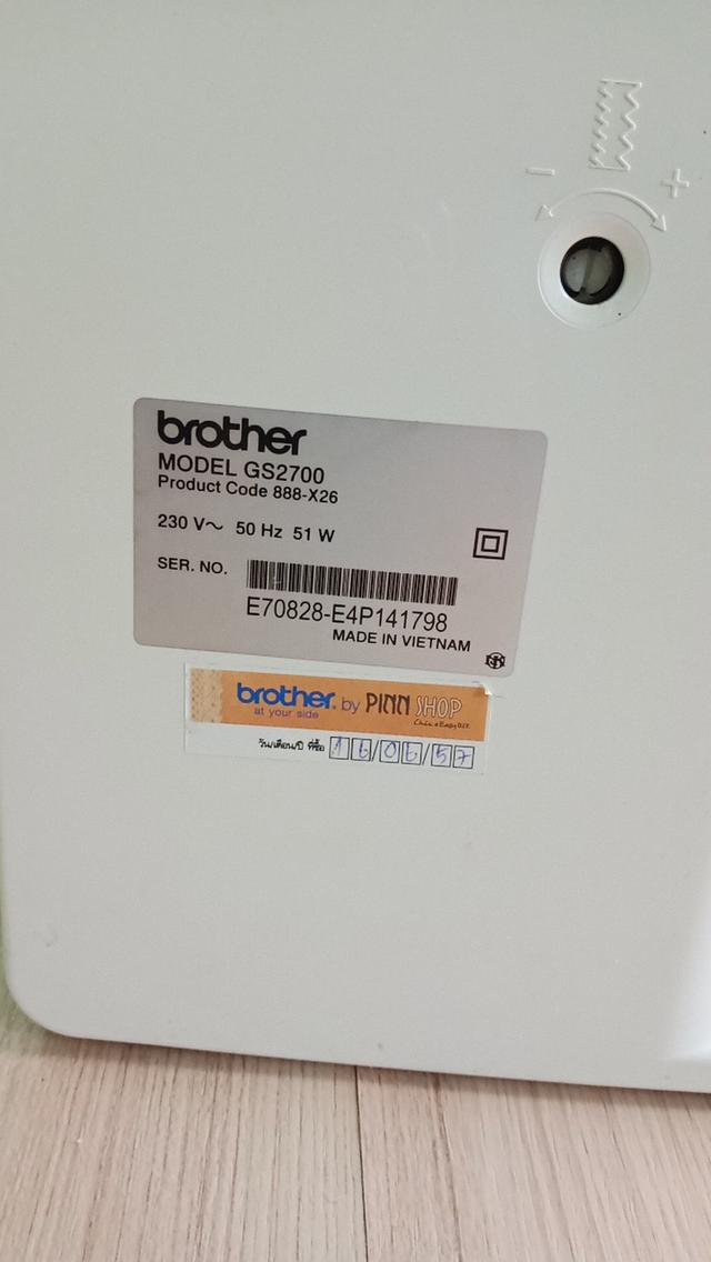 จักรเย็บผ้า brother GS2700 รูปที่ 3