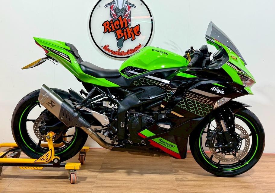 Zx25 ปี2020 Kawasaki