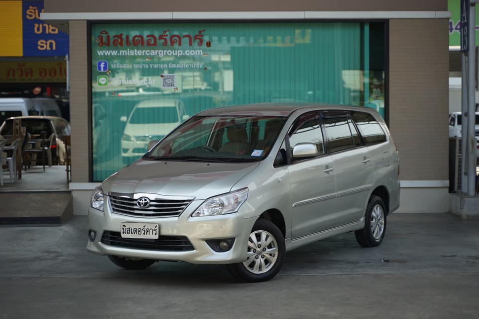 2013 TOYOTA INNOVA 2.0G