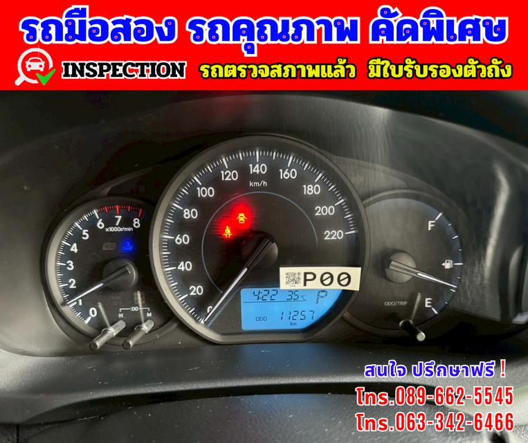 🟢ปี2024 Toyota Yaris 1.2  Sport 🟢ไมล์แท้ 11,xxx กม. 🟢รับประกันศูนย์ ถึงปี 2028 16
