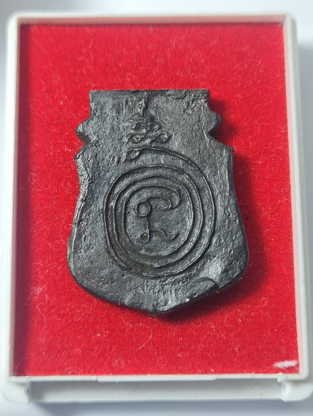 พระเครื่อง พระบูชา.. รูปที่ 2