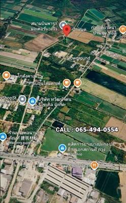 ขายที่ดิน  1ไร่    ใกล้นิคม   บางปะกง – ฉะเชิงเทรา   ราคาพิเศษ เพียง 6,XXX บาท/ตรว 2