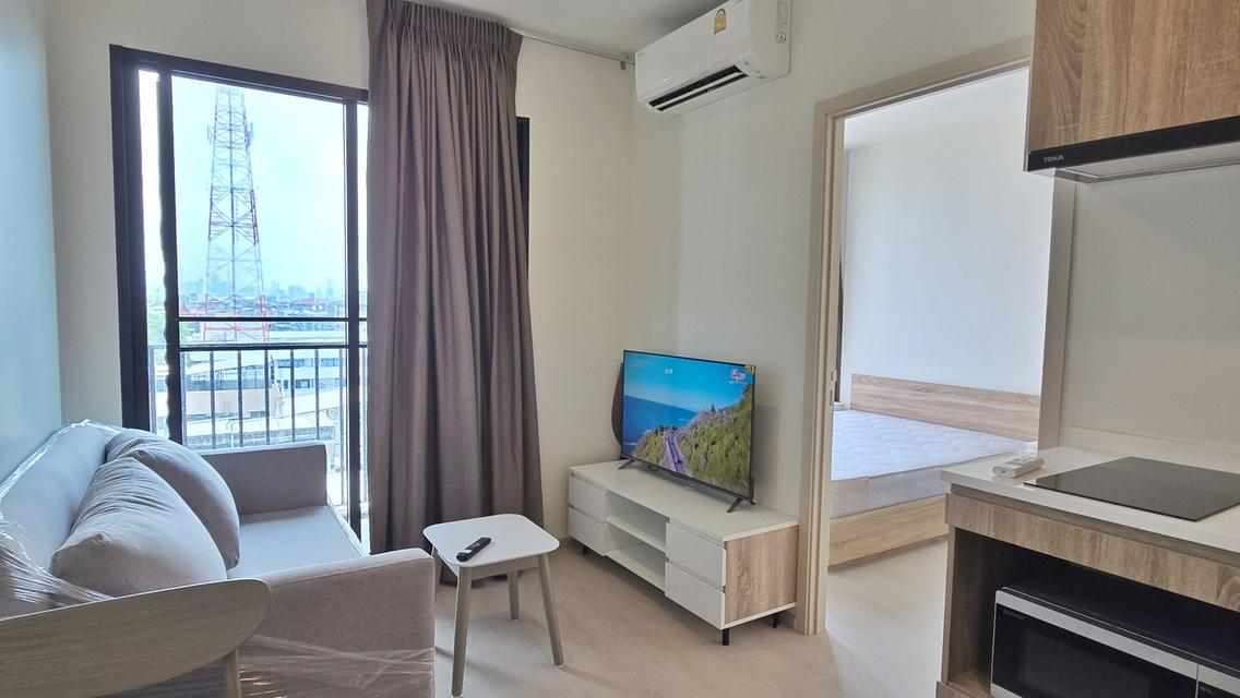 NUE Noble Faichai - Wang Lang นิว โนเบิล ไฟฉาย-วังหลัง 1