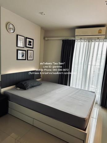 Condo Rich Park @ Taopoon ริชพาร์ค @ เตาปูน 1 BR 1 น้ำ 22square meter 1940000 BAHT ใกล้ MRT สายสีน้ำเงิน และสายสีม่วง รา 5