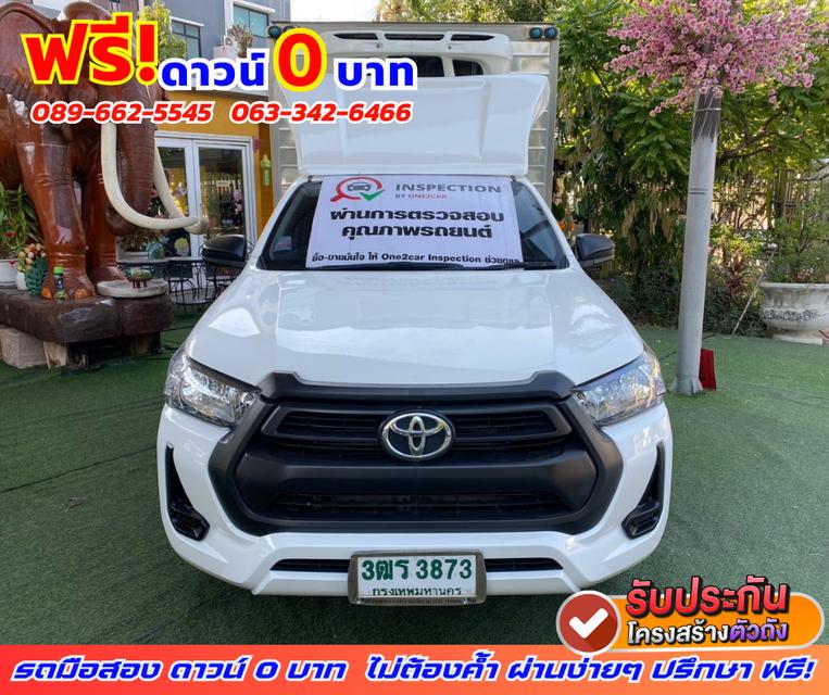 🟠ปี2023 Toyota Hilux Revo 2.4 SINGLE Entry