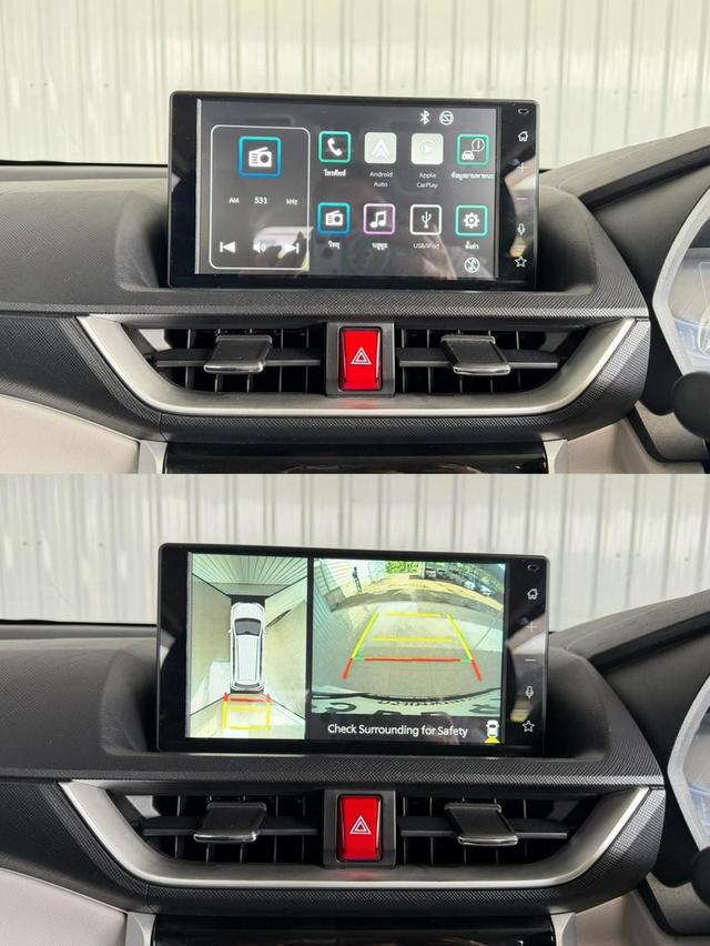 ⭐รถบ้านมือเดียว ราคาถูก ⭐ Toyota Veloz 1.5 Premium เกียร์ออโต้ รูปที่ 15