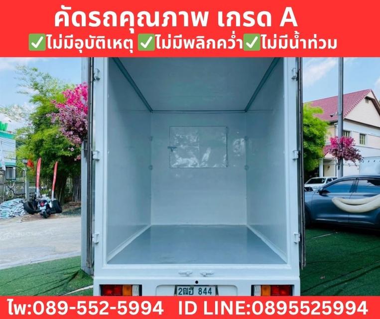 Isuzu D-MAX 1.9 Spark  B MT ปี 2020 รูปที่ 8