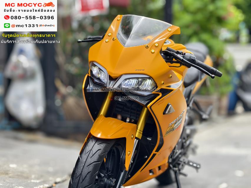 Gpx Demon Gr 150r 2019 เลขไมล์ 1000กิโล รถบ้านเครื่องท่อเดิม เล่มเขียวชุดโอนครบ  No1073 10