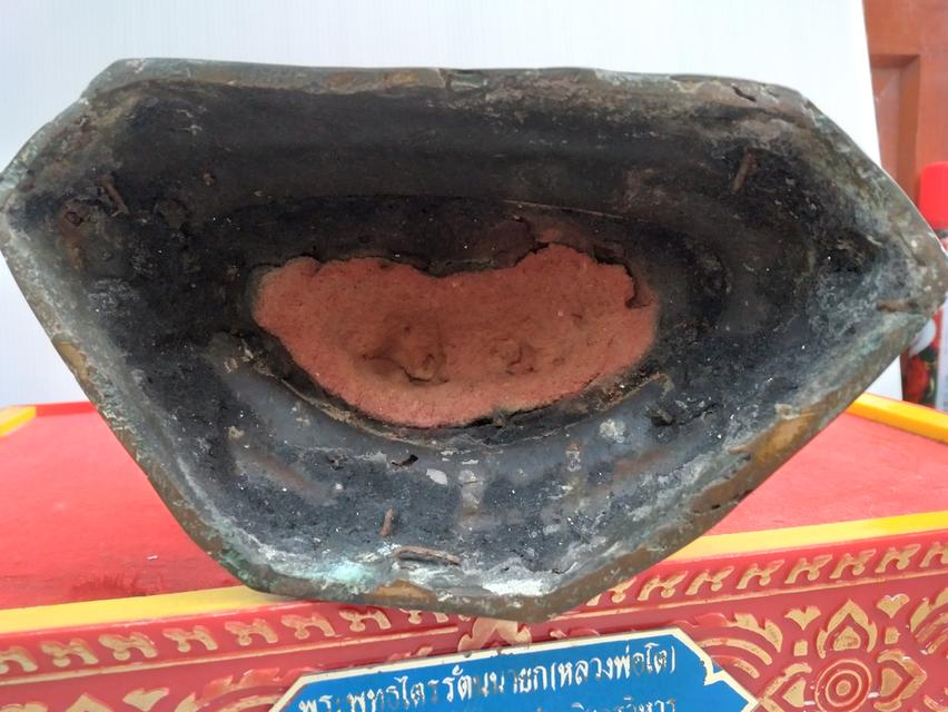 พระบูชารัชกาลหน้าตัก5นิ้ว 3