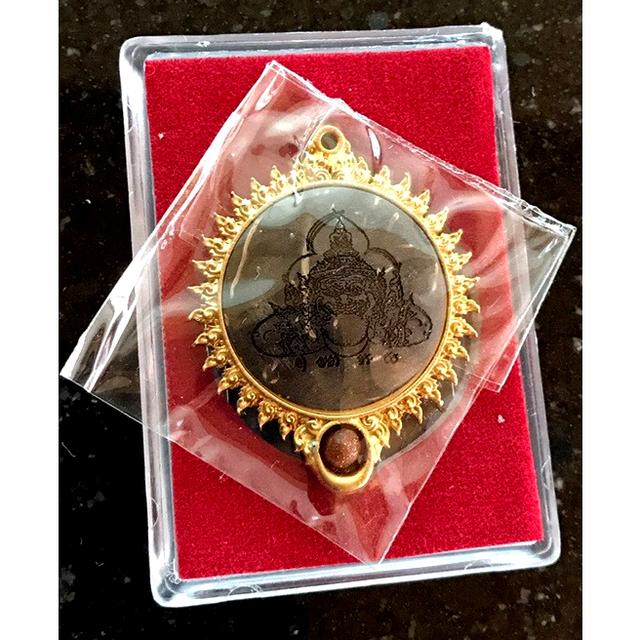 🏆 The Celestial Transformer: 1st Edition "Rahu Phlik Chiwit" — One-Eyed Coconut Shell Sovereign (2014 Solar-Lunar Synchronization Edition)