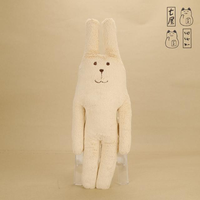 ตุ๊กตา คราฟโฮลิค แรบบ์ กระต่าย สีเบจ 🐰 Beige・RAB・Rabbit・CRAFTHOLIC・Plush Cushion・Body Pillow・Mega Jumbo ~ M Size・42 cm 🌙