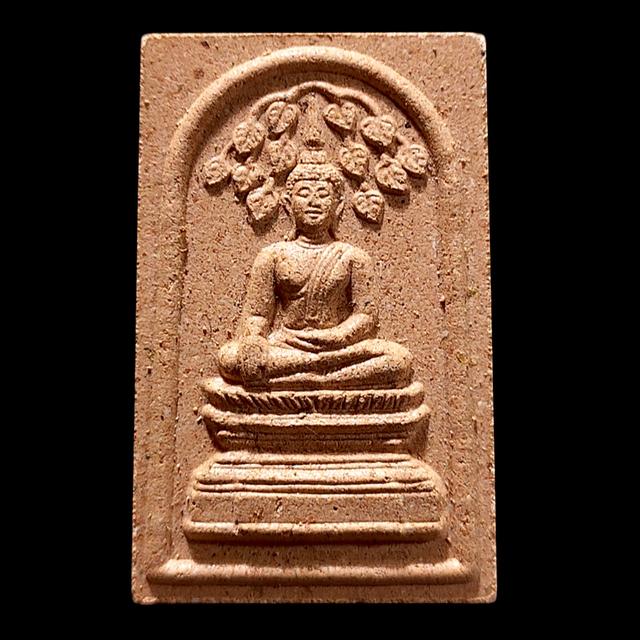 หลวงพ่อพระใส เนื้อกระเบื้องหลังคาโบสถ์ รุ่กแรก ปี 41 วัดโพธิ์ชัย จ.หนองคาย