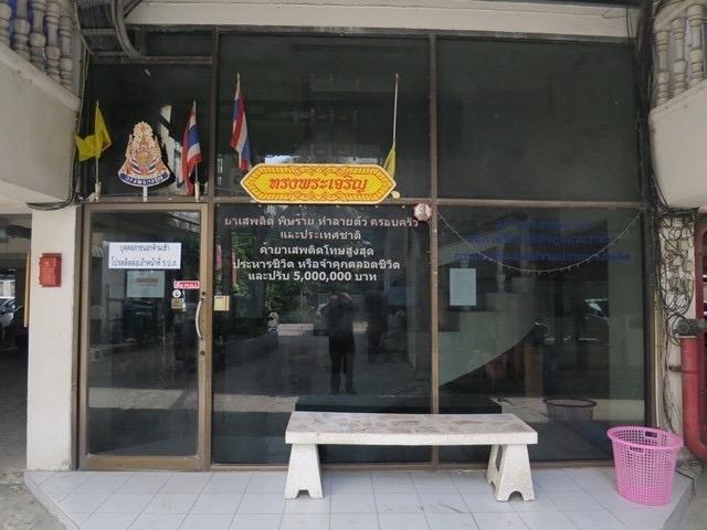 ให้เช่าห้องชุด ลานดาวทาวเวอร์ คอนโดมิเนียม พร้อมเข้าอยู่ได้ทันที ห่างสถานีรถไฟฟ้า BTS ศรีเทพา เพียง 1.4 กม. ราคา 2,000 บาทต่อเดือน 10
