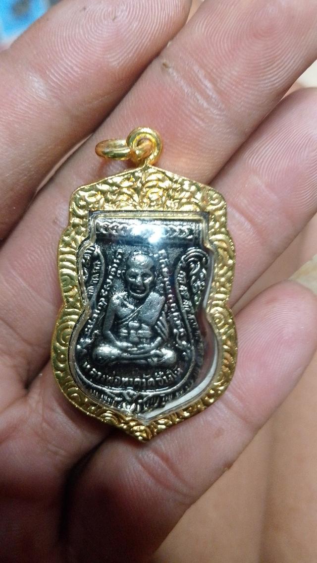 หลวงปู่ทวดหลังหลวงปู่ทิม