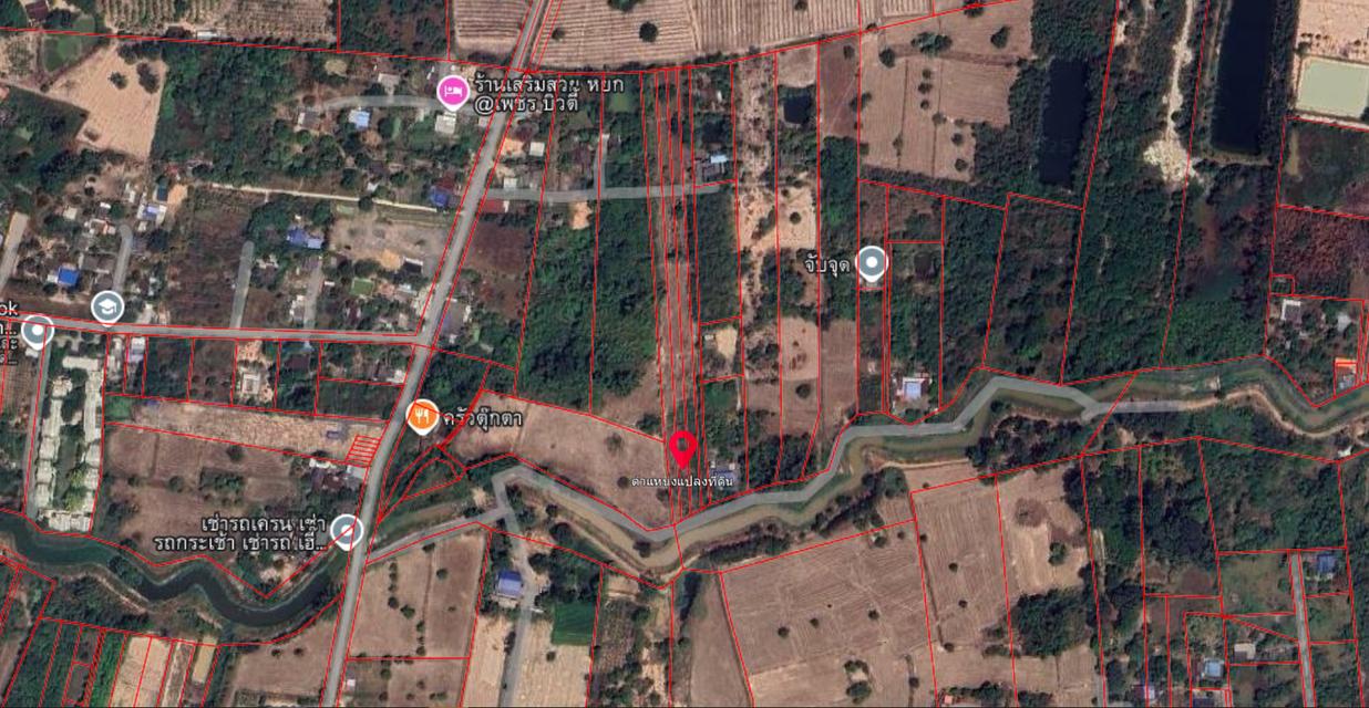 ขายด่วนมาก ที่ดินถูกที่สุด อ.บ้านนา จ.นครนายก โฉนด (ครุฑแดง) 8-0-35 ไร่ (รวม 4 โฉนด) หน้ากว้าง 35 เมตร 1