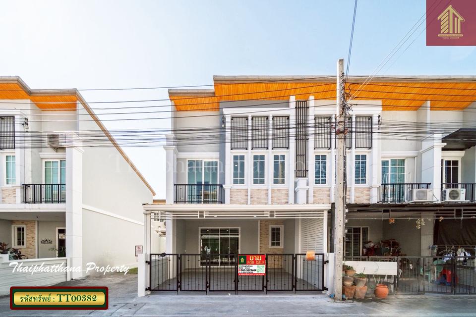 โกลเด้น ทาวน์ บางนา-สวนหลวง 1