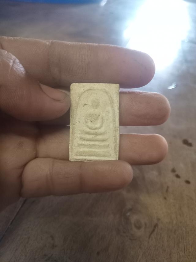 พระเครื่องพระสมเด็จวัดระฆัง