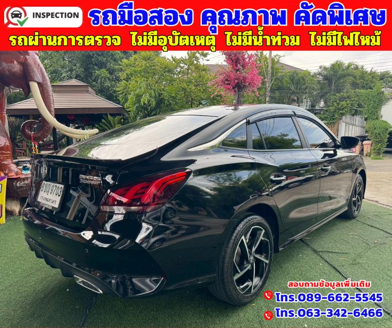 📌2025 MG MG5 1.5  X มี Sunroof i-smart  📌ไมล์แท้ 37,xxx กม. 📌เกียร์อัตโนมัติ 6