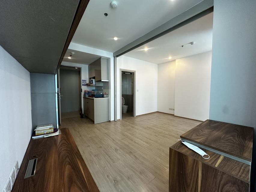 IDE O Q Chula–Samyan 7