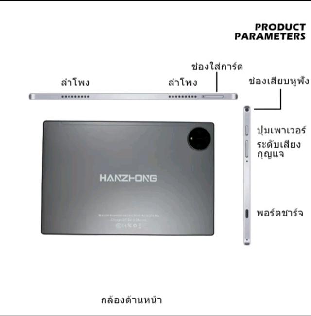 Metepad Pro 13 (2025)
