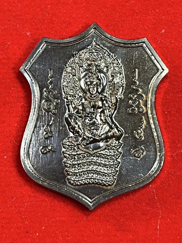 401. เหรียญอาร์ม พระเทวราชโพธิสัตว์จตุคามรามเทพ หลักเมือง 68 นครศรีธรรมราช เนื้อทองแดงรมดำ
