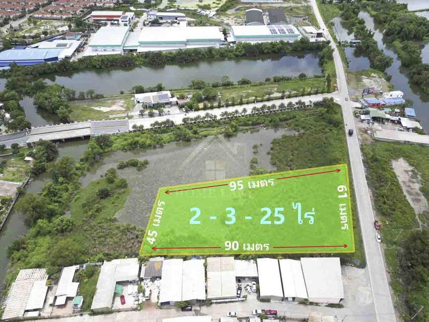 ที่ดินเปล่า 2-3-25 ไร่ แปลงมุม ซอย แสมดำ บางขุนเทียน กรุงเทพ 1