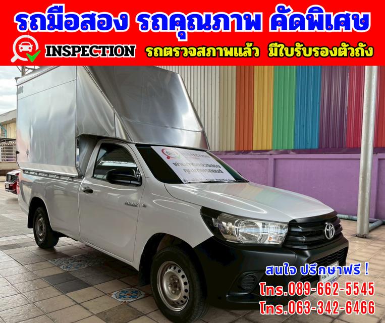 🎯ปี2018 Toyota HILUX REVO 2.4 SINGLE CAB J Plus 🎯ไมล์แท้ 92,xxx กม.