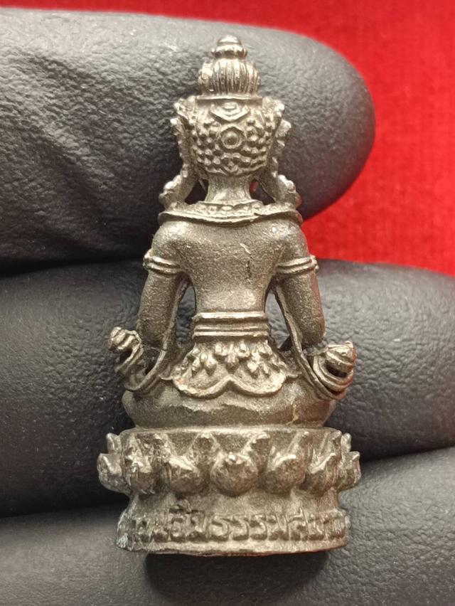 พระกริ่ง อวโลกิเตศวร ปี2539 กวนอิมธรรมสถาน  เนื้อนวโลหะ ขนาดกว้าง2 ซม.สูง4ซม. หนองแขม กทม (รับประกันพระแท้ ไม่แท้คืนเงินเต็ม) รูปที่ 2