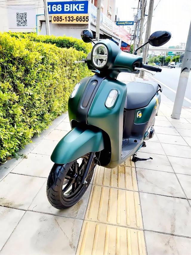 Yamaha Fazzio Keyless 2025