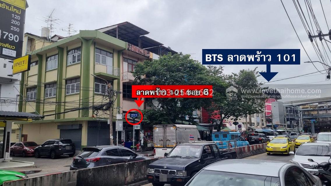 ขายตึกแถว ลาดพร้าว101 ติดถนนใหญ่ แปลงมุม23ตร.วา ใกล้ BTSลาดพร้าว101 ขายถูกที่สุดในย่านนี้ ราคาเพียง8.5ล้าน ทำเลค้าขาย หรือปล่อยเช่า 3