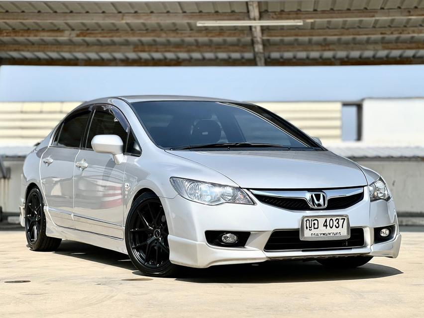 2011 Honda Civic 1.8 S MNC auto ไมล์ 180,000 กม. ราคา 259,000 กม. 19