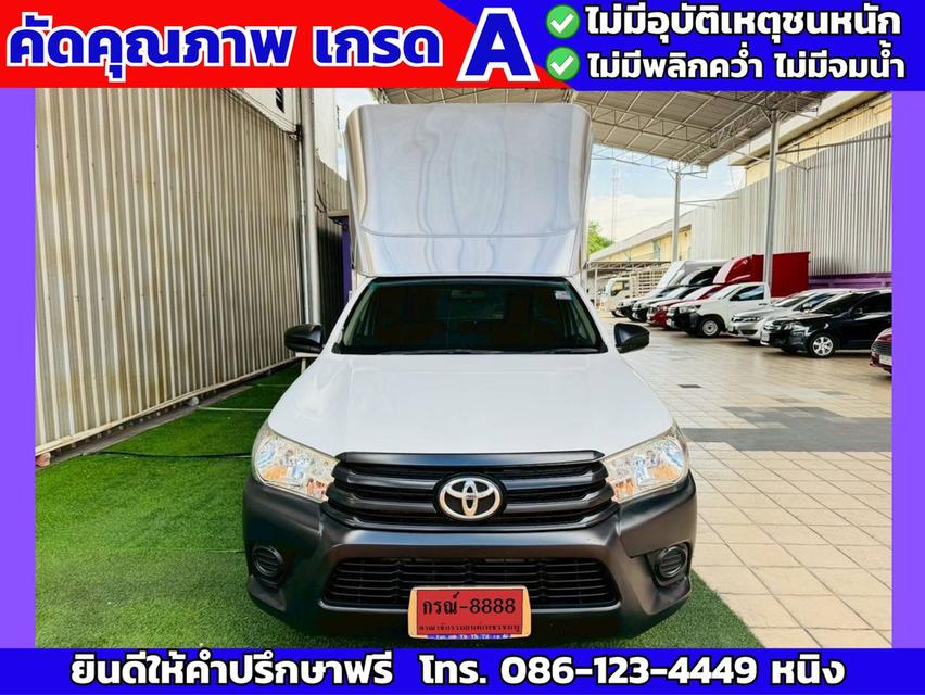 Toyota Revo 2.4 ตอนเดียว J PLUS ปี 2018