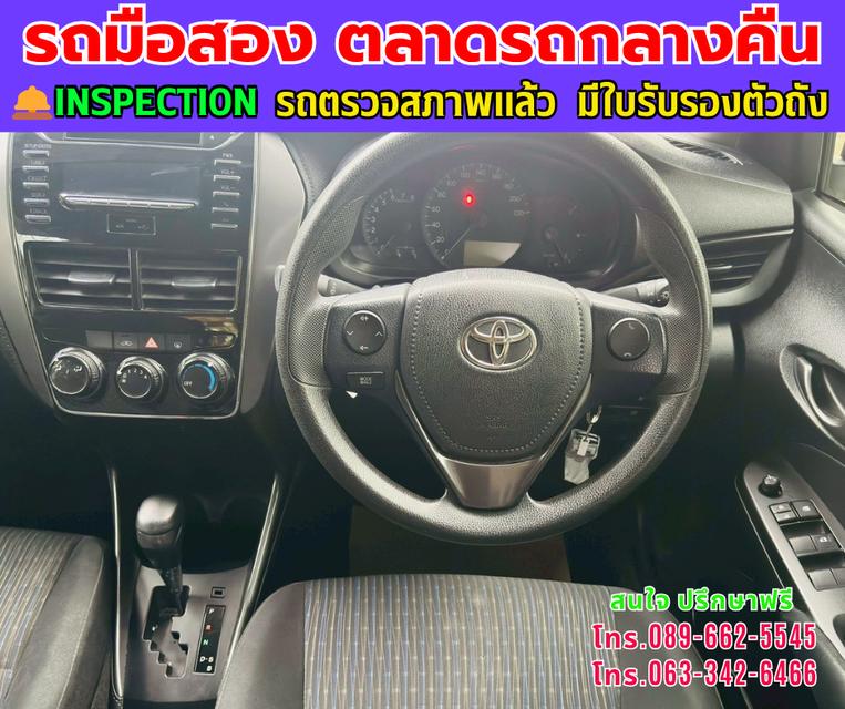 ❇️ปี2022 Toyota Yaris Ativ 1.2  Entry ❇️ไมล์แท้ 82,xxx กม. ❇️เกียร์ออโต้  ❇️เครื่องเบนซิน +LPG 8